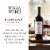 Terra d'Oro Zinfandel California Red Wine 750 ml Perspective: back