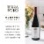 Terra d'Oro  Barbera California Red Wine 750 ml Perspective: back