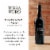 Terra D'Oro Zinfandel Port California Red Wine Perspective: back