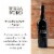Terra D'Oro Zinfandel Port California Red Wine Perspective: back