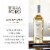 Terra d'Oro Moscato California White Wine 750 ml Perspective: back
