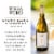 Terra D'Oro Chenin Blanc Viognier California White Wine 750 ml Perspective: back