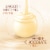 Lindt LINDOR White Chocolate Candy Truffles Perspective: back