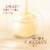 Lindt LINDOR White Chocolate Candy Truffles Bag Perspective: back