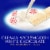 Lindt CLASSIC RECIPE Holiday White Chocolate Peppermint Candy Stick Perspective: back