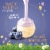 Lindt LINDOR Blueberries & Cream White Chocolate Easter Candy Truffles Bag Perspective: back