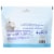 Lindt Classic Recipe Hazelnut Premium Milk Chocolate Wrapped Pieces Perspective: back