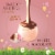 Lindt LINDOR Neapolitan White Chocolate Easter Candy Truffles Mini Bag Perspective: back