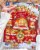 Lindt Holiday Teddy Bear Assorted Chocolate Candy Advent Calendar Perspective: back