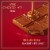 Lindt LINDOR Milk Chocolate Candy Truffle Bar Perspective: back