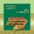 Lindt Dubai Style Milk Chocolate Candy with Pistachio & Kadayif - Available starting July 14th Perspective: back