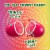 TIC TAC CHEWY! Fruit Adventure Candy, Fruit Candy, 1.8 oz (Packaging May Vary) Perspective: back