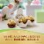 Ferrero Rocher, Milk Chocolate and Hazelnut, Easter Basket Candy, 12 Count Perspective: back
