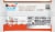 Kinder® Chocolate Halloween Candy Bag Perspective: back