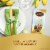Ferrero Collection Crispy Caramel Eggs Individually Wrapped for Easter Baskets Great Easter Gift Perspective: back