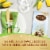 Ferrero Collection Crispy Hazelnut Eggs, 10 Eggs Easter Candy for Baskets 3.5 oz Perspective: back