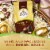 Ferrero Rocher Golden Eggs, Premium Gourmet Dark Chocolate, 3.1 oz Perspective: back