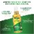 Palmer's® Coconut Oil Formula® Bonding Healing Oil Perspective: back