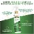Palmer's® Coconut Oil Formula® with Vitamin E Amino Bonding Complex Leave-In Treatment Perspective: back