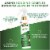 Palmer's® Coconut Oil Formula® with Vitamin E Amino Bonding Complex Leave-In Treatment Perspective: back