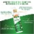 Palmer's® Coconut Oil Formula With Vitamin E Amino Bonding Complex Bonding Hair gloss Perspective: back
