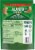 Emerald Jalapeno Cashews Perspective: back
