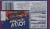 Jolly Rancher Crunch 'N Chew Theater Box Perspective: back