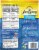 Ling Ling® Chicken & Vegetable Potstickers Perspective: back