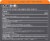 Lotrimin® Anti-Fungal Athlete's Foot Clotrimazole Cream Perspective: back