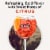 Martini & Rossi Fiero Vermouth Perspective: back