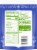 Simple Truth Organic® Shelled Hemp Seeds Perspective: back