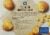 Kroger® Corn Fritters Perspective: back