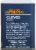 Kroger® Whole Cloves Perspective: back