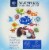 Kroger® Snack Crackers Perspective: back