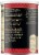 Private Selection® Double Cocoa Hot Cocoa Mix Perspective: back