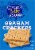 Crumbdillyicious™ Graham Crackers Perspective: back