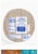 Kroger® 100% Whole Wheat Tortillas Perspective: back