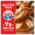 Kroger® Creamy Peanut Butter Perspective: back