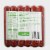 Simple Truth™ Uncured Beef Hot Dogs Perspective: back