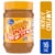 Kroger® Honey Creamy Roasted Peanut Spread Perspective: back