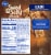 Kroger® Sweet & Salty Almond Granola Bars Perspective: back