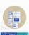 Kroger® Handmade Style Burrito Size Flour Tortillas Perspective: back