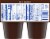 Kroger® Chocolate Fudge Pudding Snacks Perspective: back