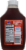 Kroger® Squeezable Strawberry Jelly Spread Perspective: back