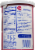 Kroger® Graham Cracker Crumbs Perspective: back