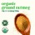 Simple Truth Organic® Ground Nutmeg Shaker Perspective: back