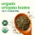 Simple Truth Organic® Oregano Leaves Shaker Perspective: back