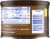 Kroger® Honey Roasted Almonds Perspective: back