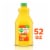 Simple Truth Organic® No Pulp 100% Orange Juice Perspective: back