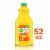 Simple Truth Organic® No Pulp 100% Orange Juice Perspective: back